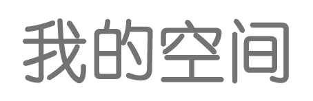 常山县娱乐网